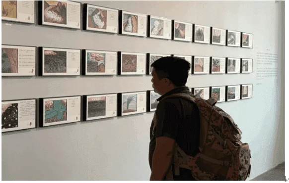 静山九十夜展览公益 - 活动照片 3