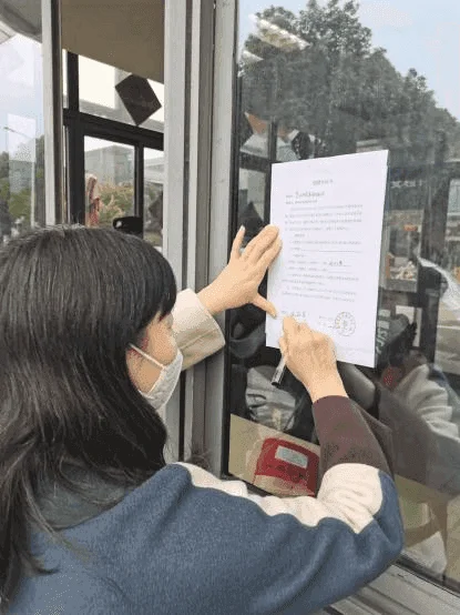 苏州市社会福利总院捐款 - 活动照片 1