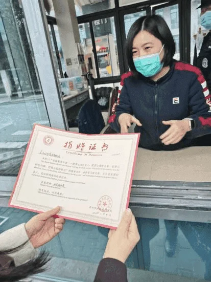 苏州市社会福利总院捐款 - 活动照片 2